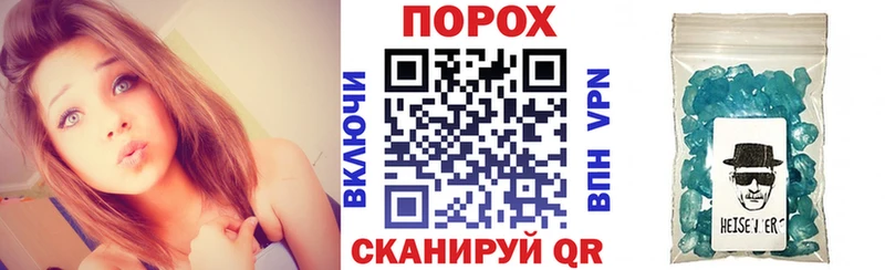 АМФ 98% Багратионовск