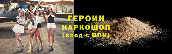 эйфоретик Арсеньев
