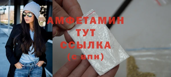 эйфоретик Арсеньев