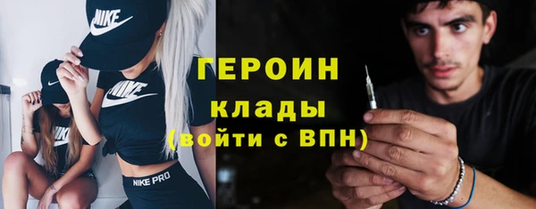 эйфоретик Арсеньев