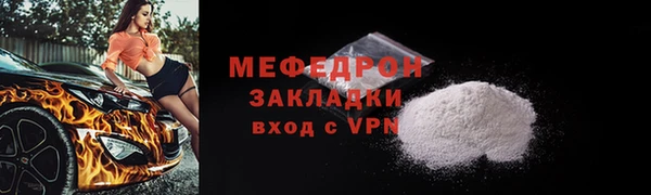 эйфоретик Арсеньев