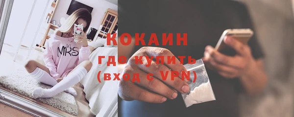 синтетический гашиш Аркадак