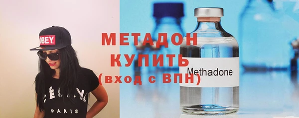 apvp Покачи