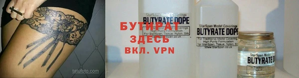 синтетический гашиш Аркадак