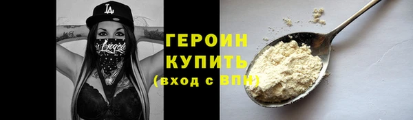 эйфоретик Арсеньев