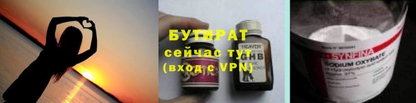 синтетический гашиш Аркадак