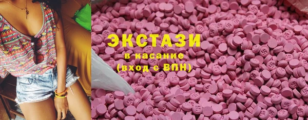 синтетический гашиш Аркадак