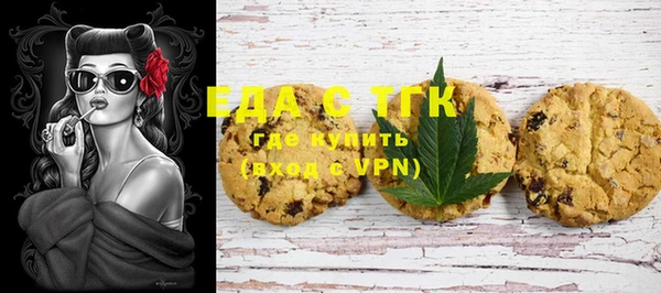 синтетический гашиш Аркадак