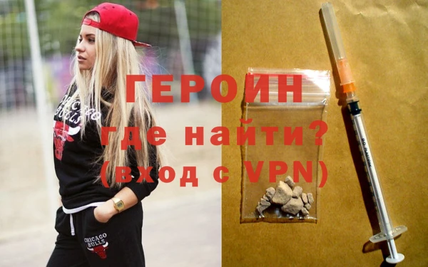 а пвп мука Покровск