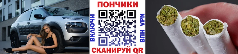 omg зеркало  Багратионовск  Марихуана Amnesia 
